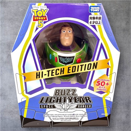 Takara tomy toy story real - takara,