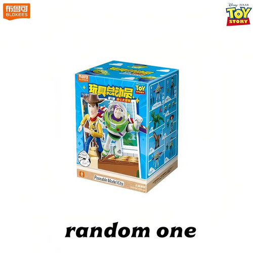 Blokees toy story elite - blokees,