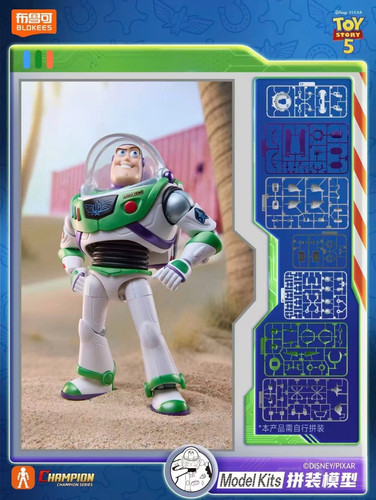 Blokees toy story buzz - story, 5